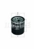KTM MOTORC 58338045100 Oil Filter